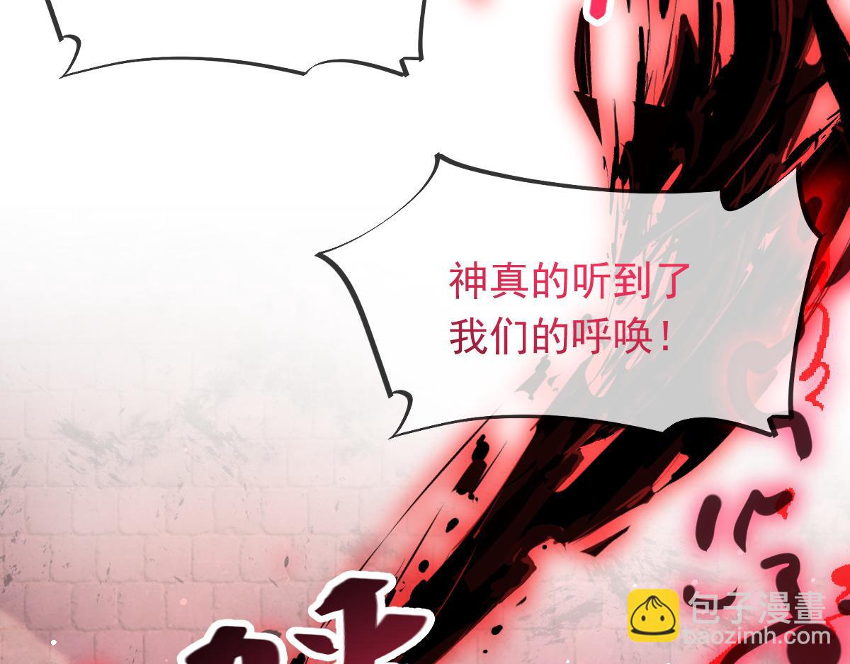 151 只要许愿，就能成真！56