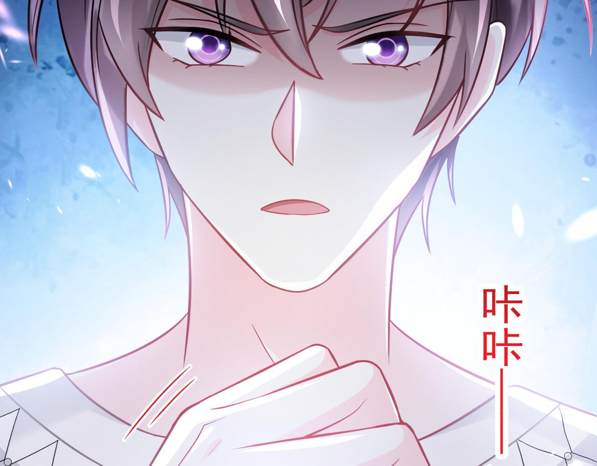 151 只要许愿，就能成真！96