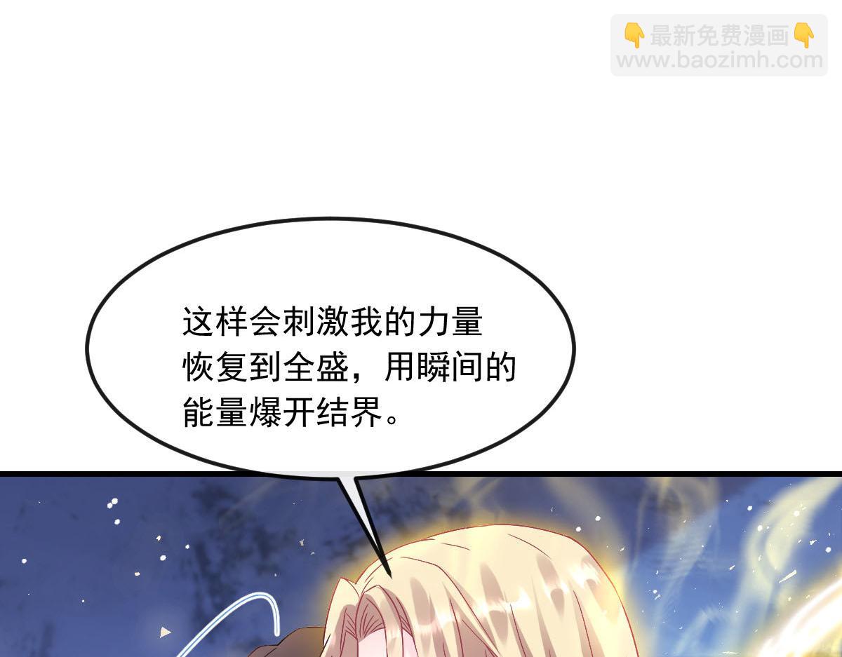 153 你来标记我26