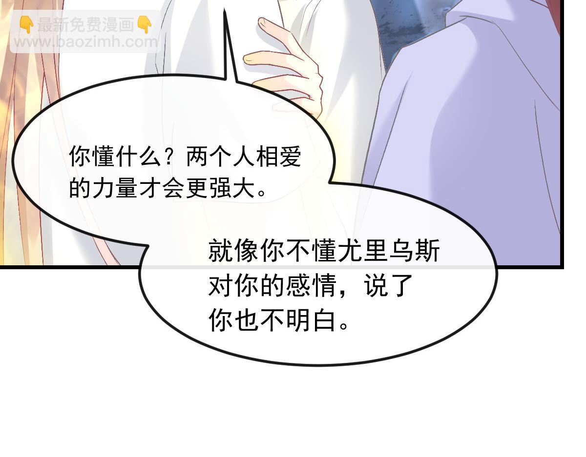 153 你来标记我39