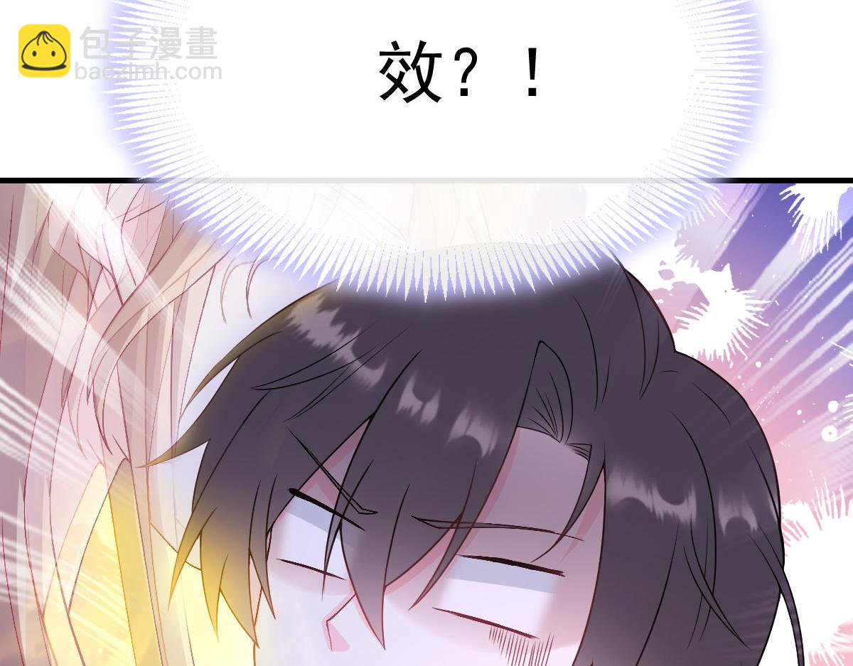 153 你来标记我45