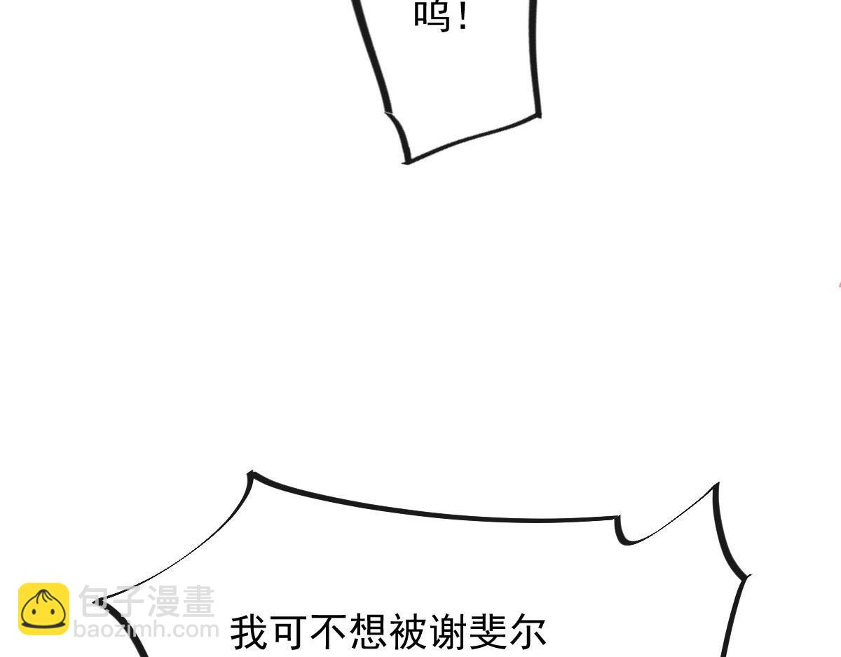 153 你来标记我78