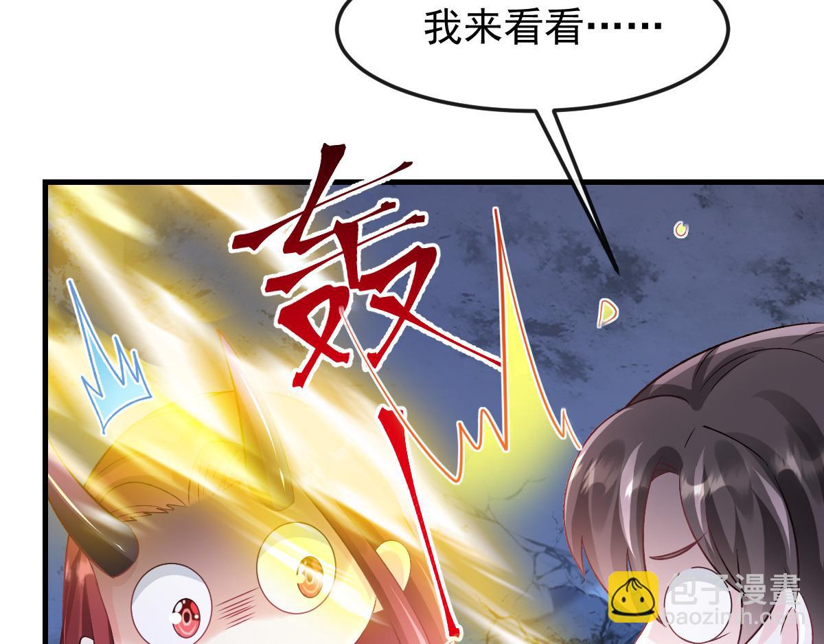 153 你来标记我93