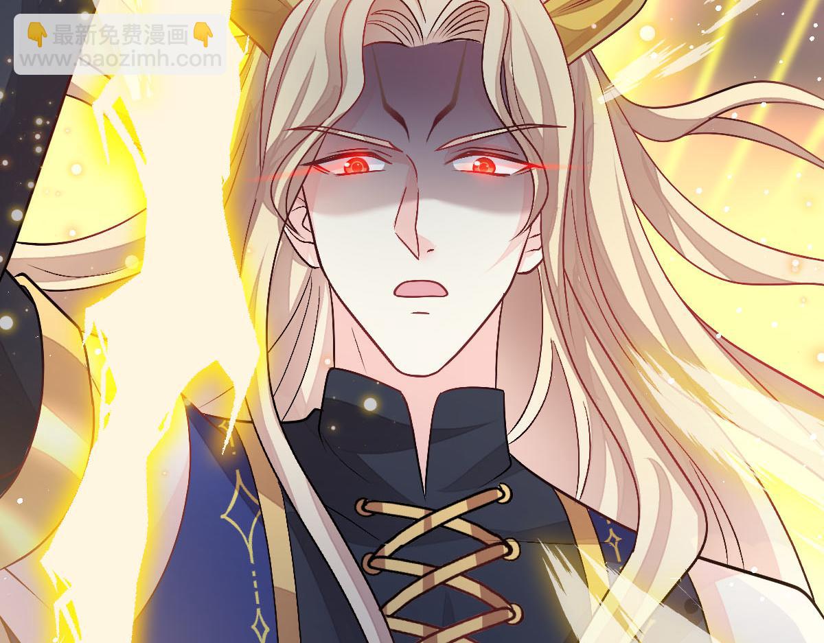 162 强大的魔力统统给我105