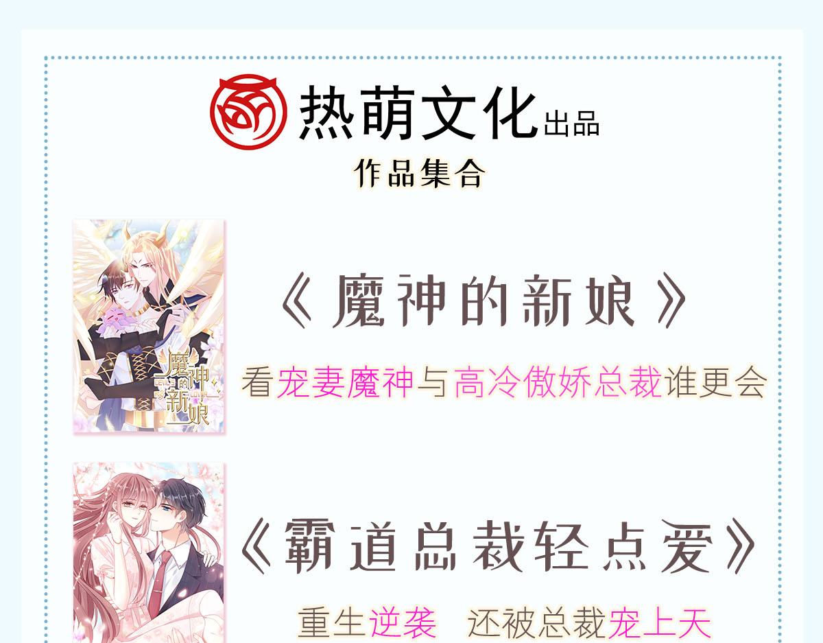 162 强大的魔力统统给我115