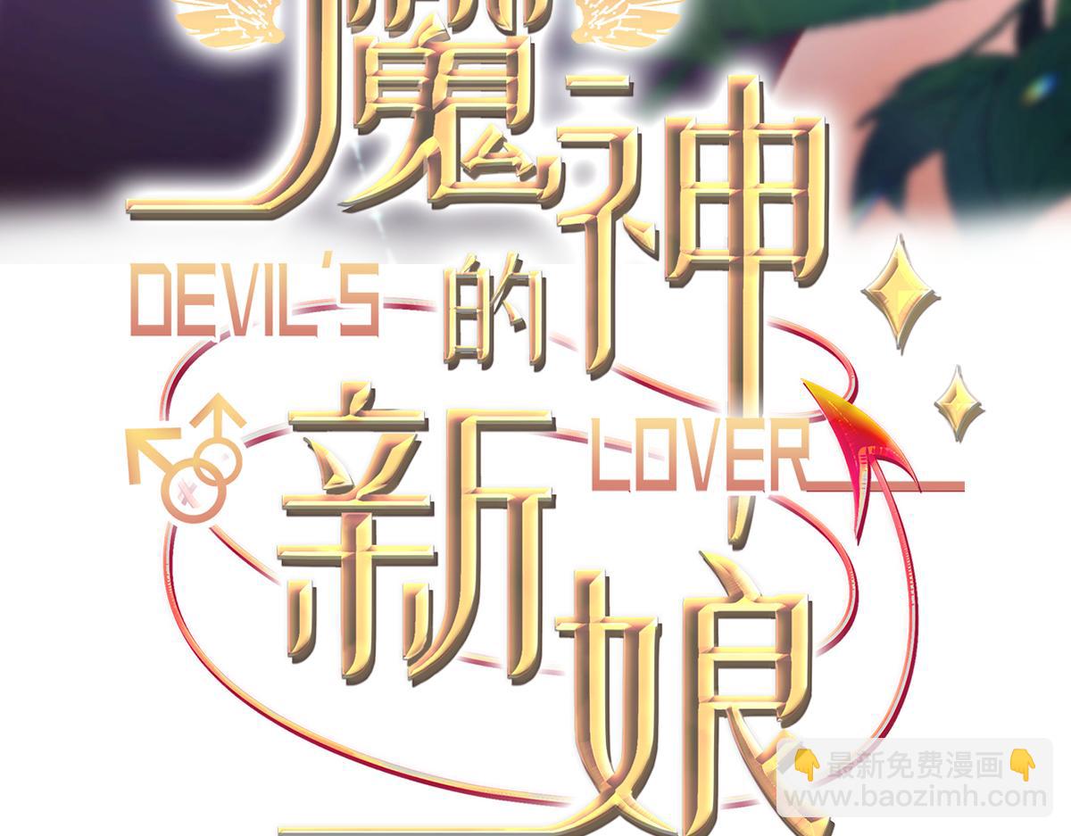 162 强大的魔力统统给我2