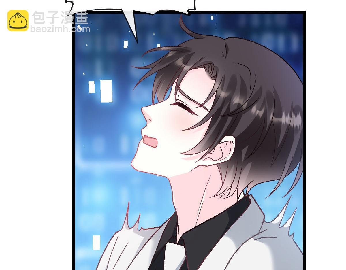162 强大的魔力统统给我28