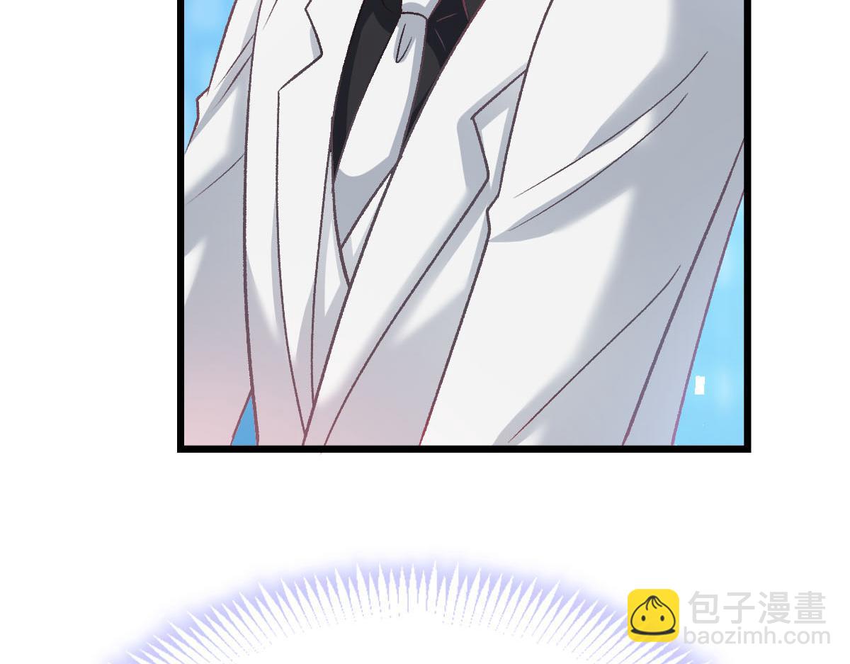 162 强大的魔力统统给我29
