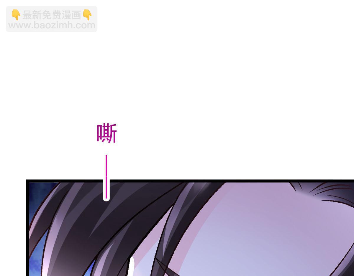 162 强大的魔力统统给我32