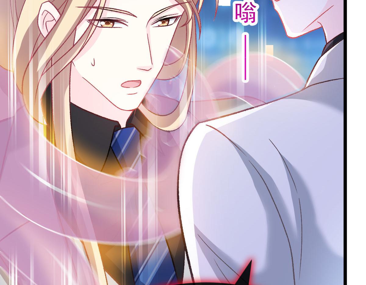 162 强大的魔力统统给我35