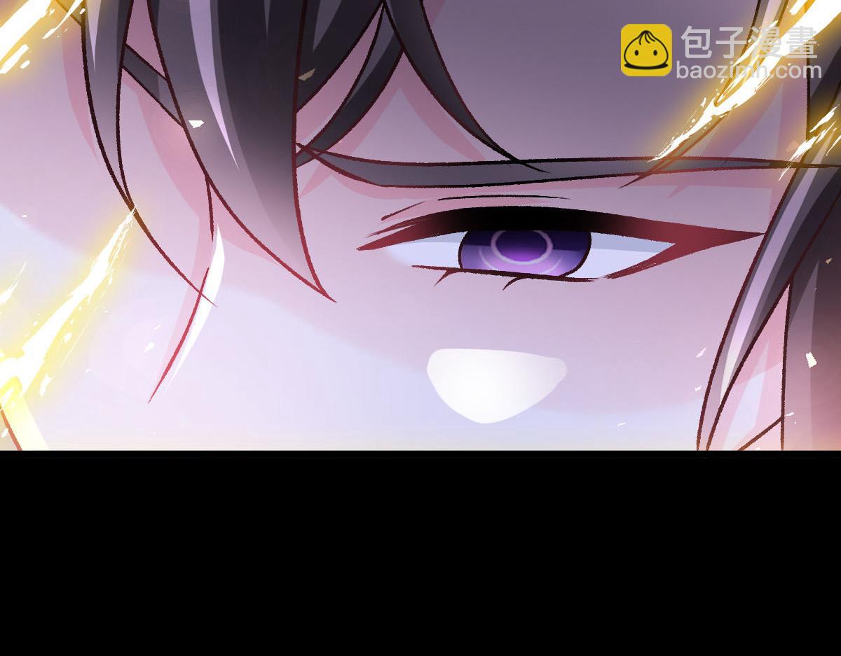 162 强大的魔力统统给我44