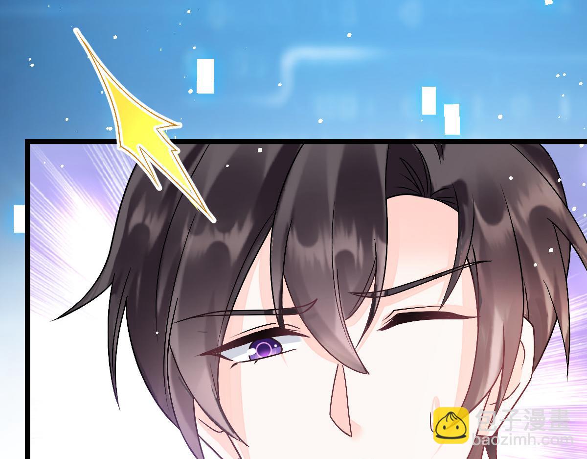162 强大的魔力统统给我66