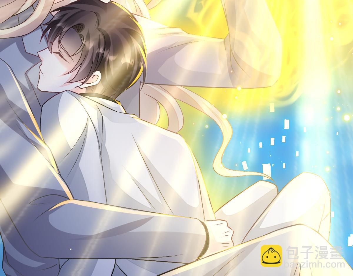 162 强大的魔力统统给我79