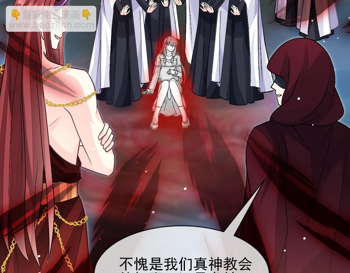 162 强大的魔力统统给我84