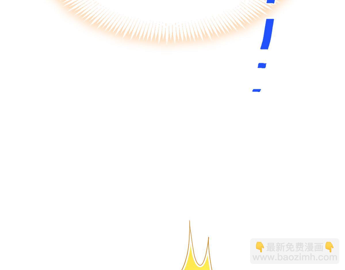 162 强大的魔力统统给我89