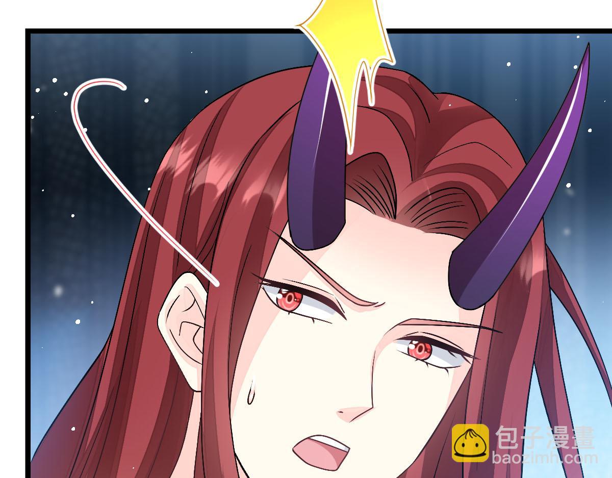 162 强大的魔力统统给我90