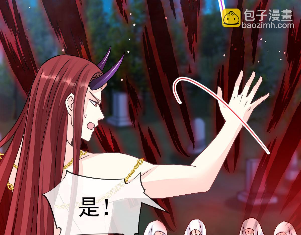 162 强大的魔力统统给我93