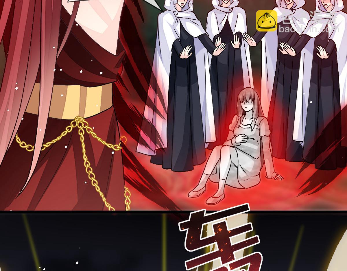 162 强大的魔力统统给我94