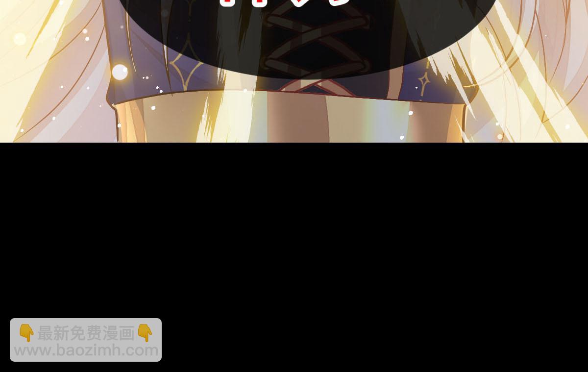163 祁湛的孩子？！12