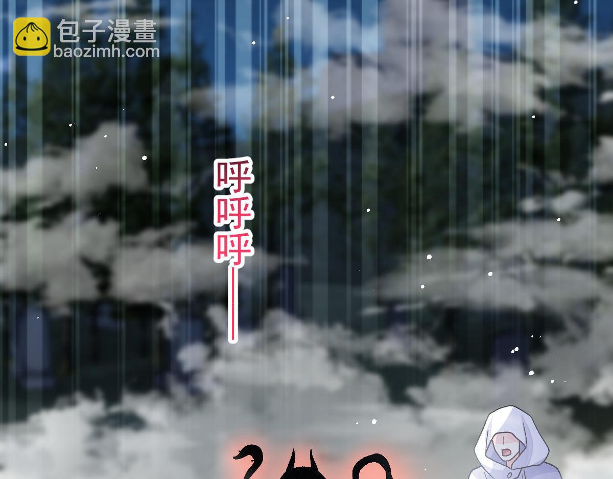 163 祁湛的孩子？！20