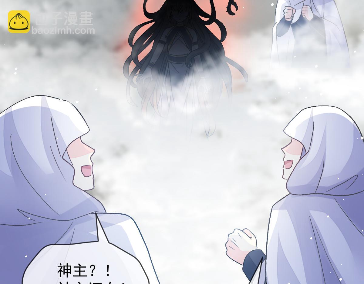 163 祁湛的孩子？！21