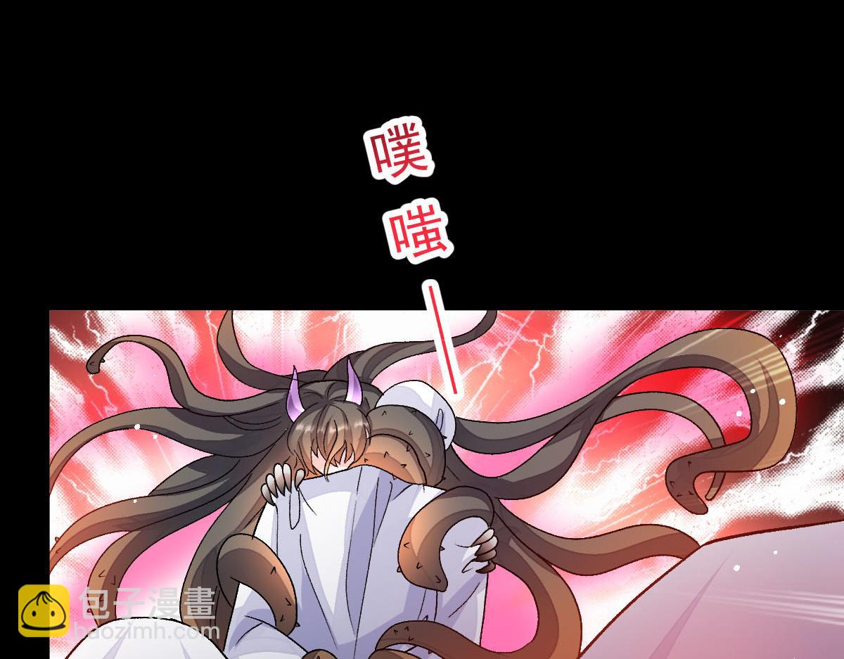 163 祁湛的孩子？！39