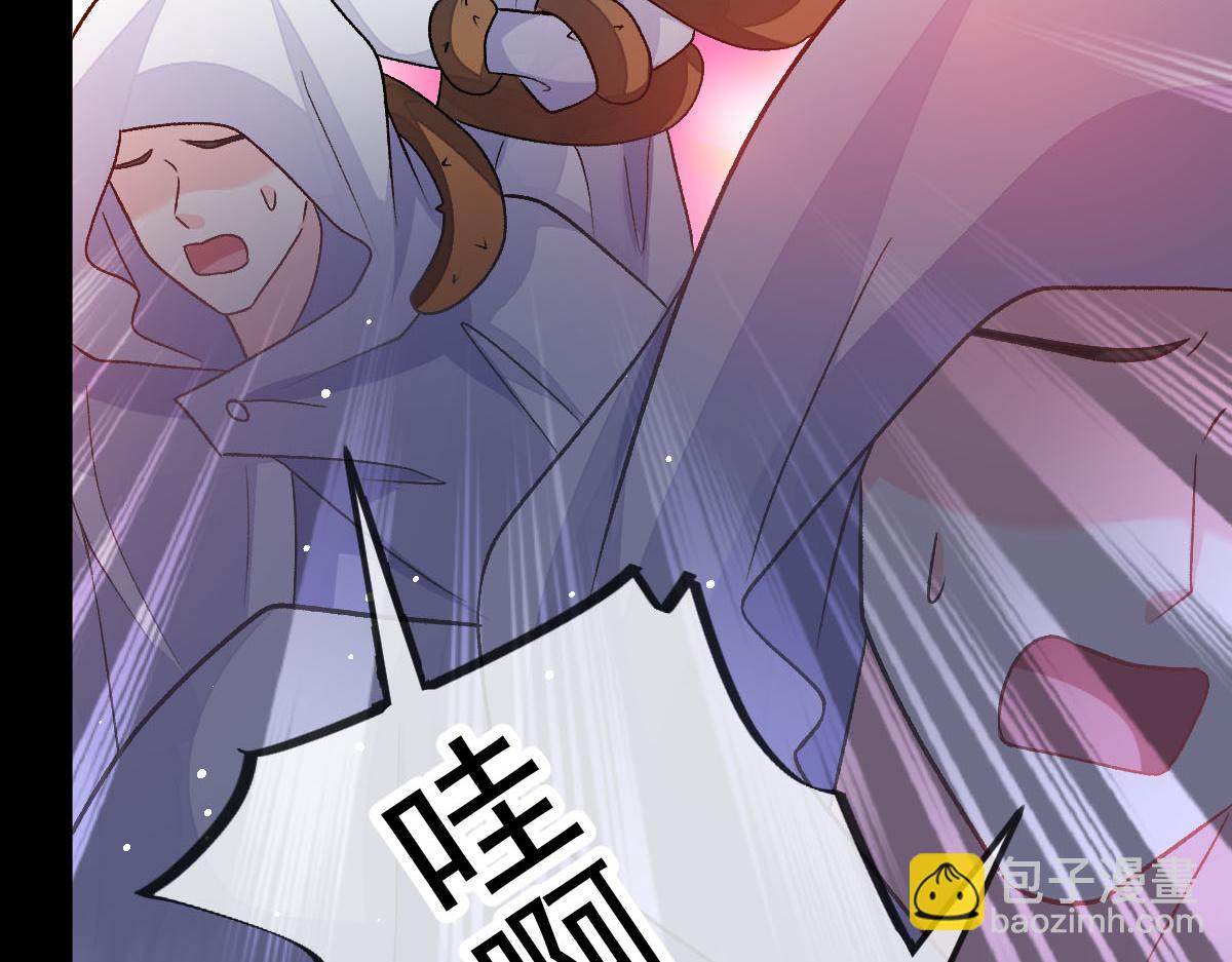 163 祁湛的孩子？！40