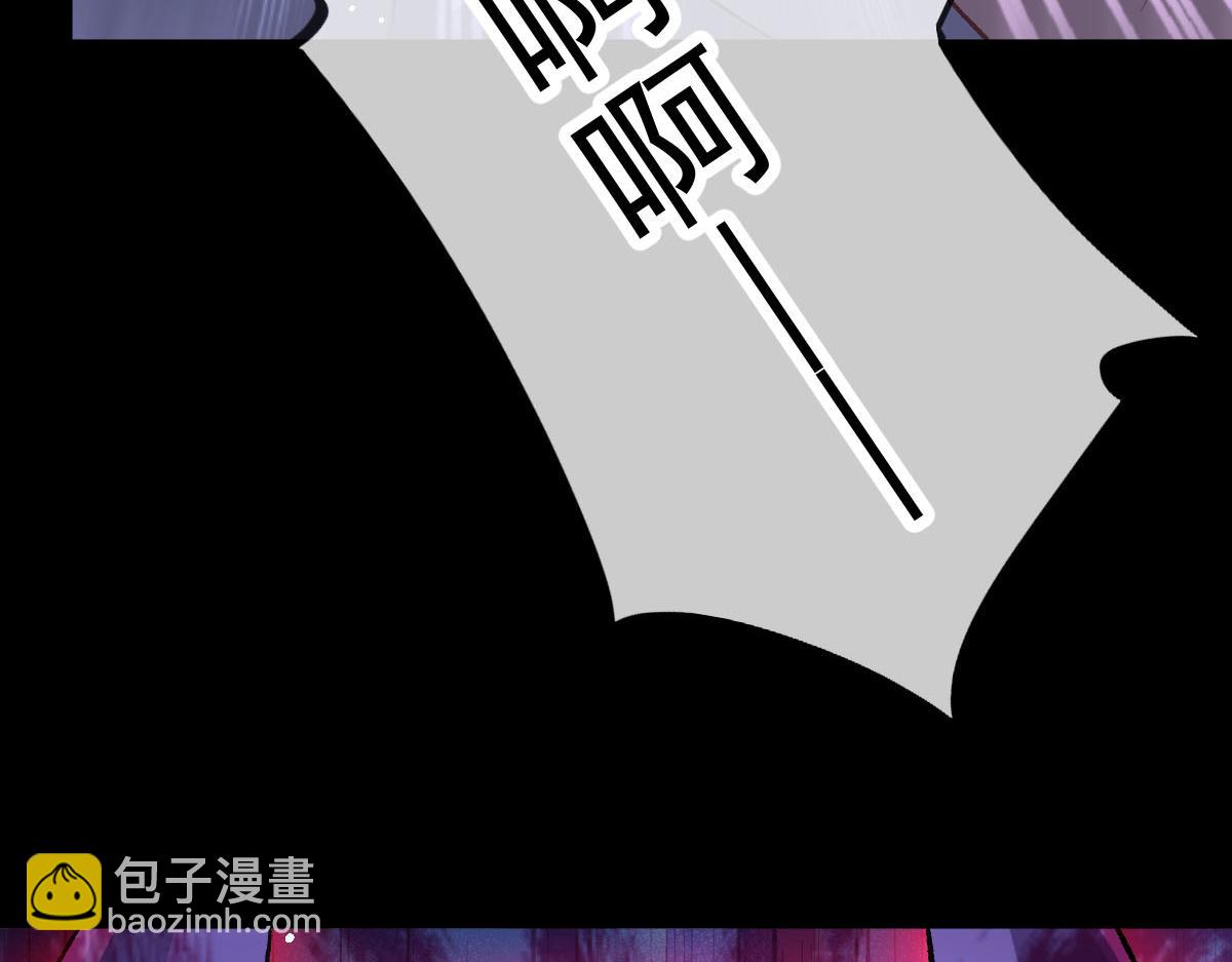 163 祁湛的孩子？！41