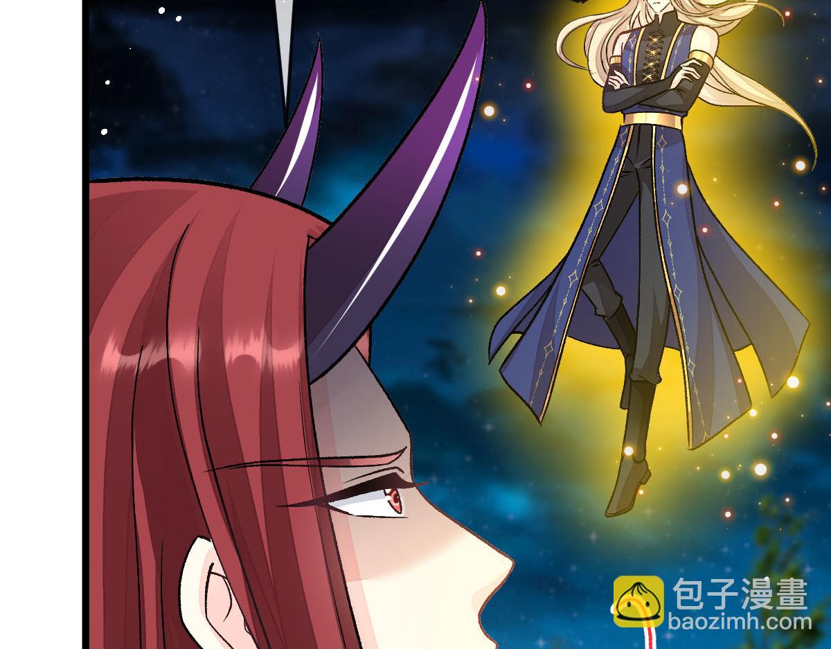 163 祁湛的孩子？！53