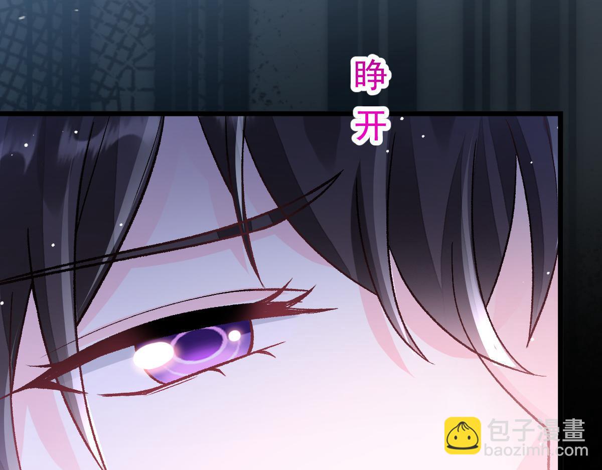 163 祁湛的孩子？！62