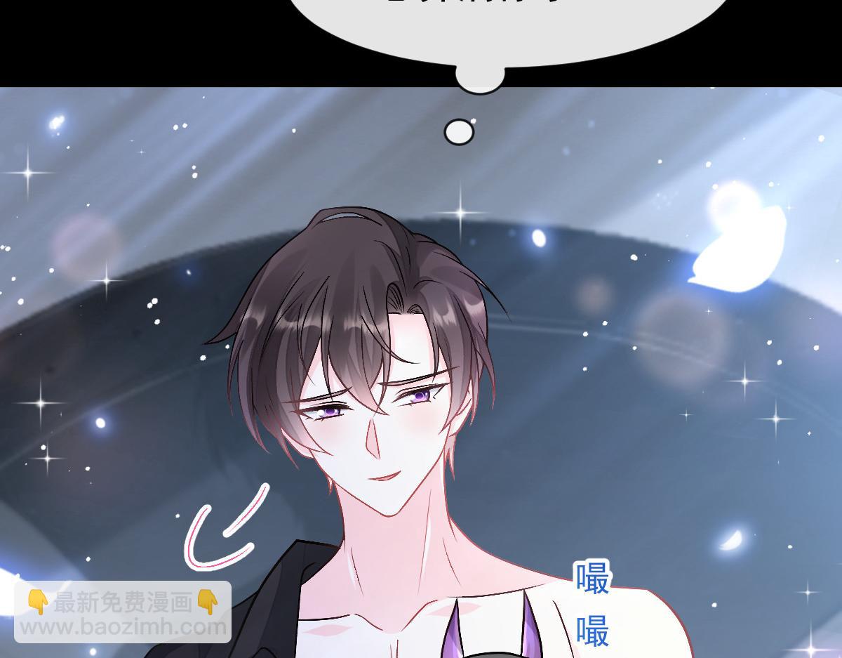 163 祁湛的孩子？！93