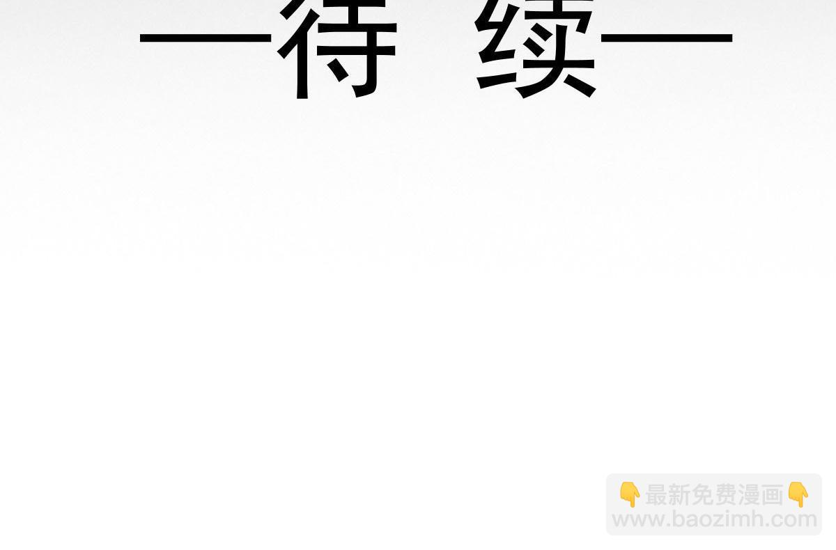 166 叫声爸爸来听听~103