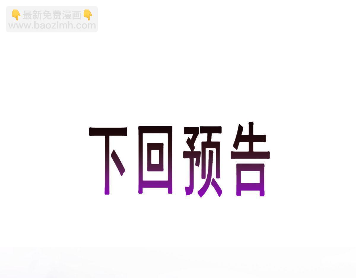 166 叫声爸爸来听听~108