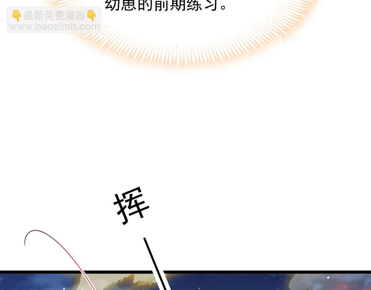 166 叫声爸爸来听听~26