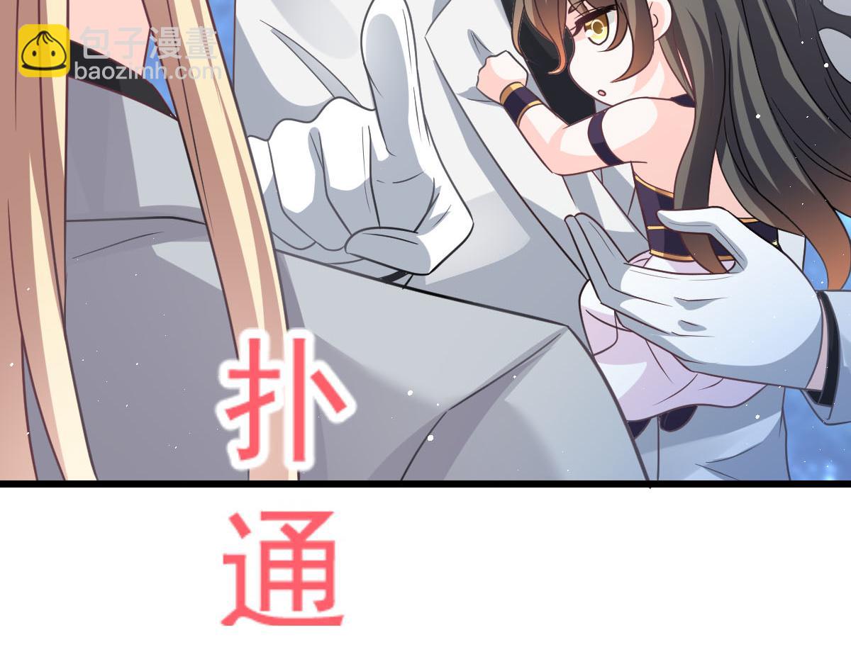 166 叫声爸爸来听听~38
