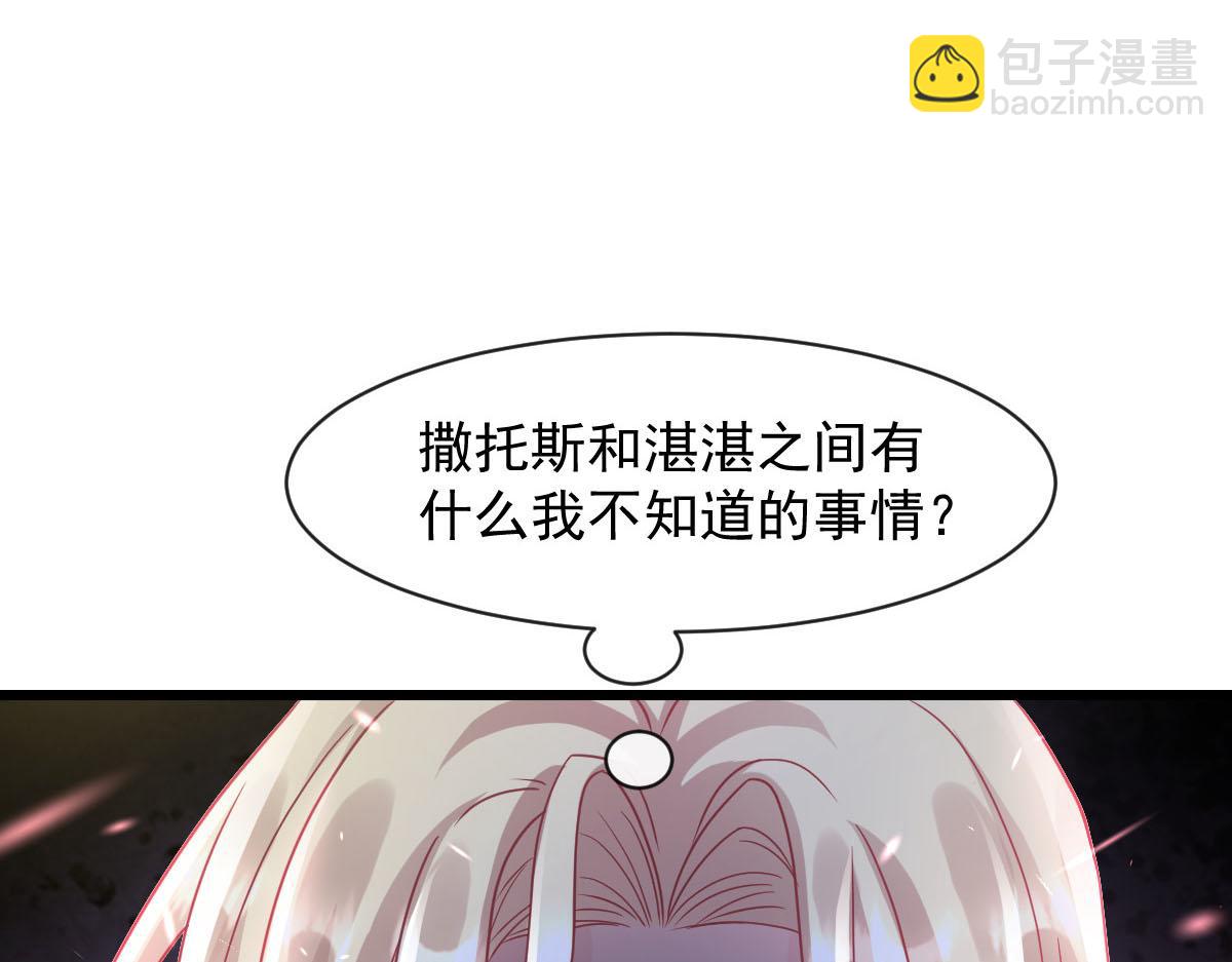 166 叫声爸爸来听听~4