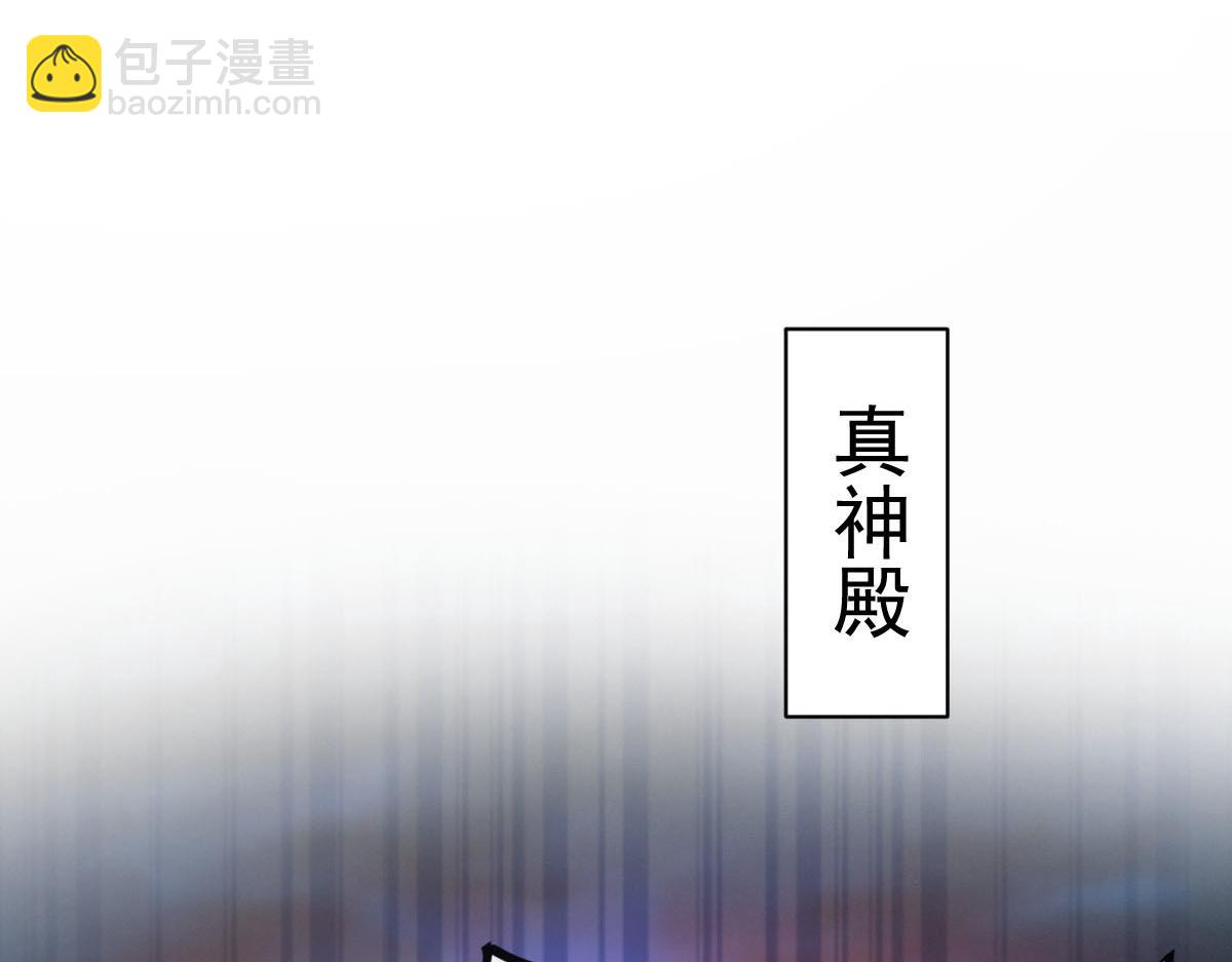 166 叫声爸爸来听听~52
