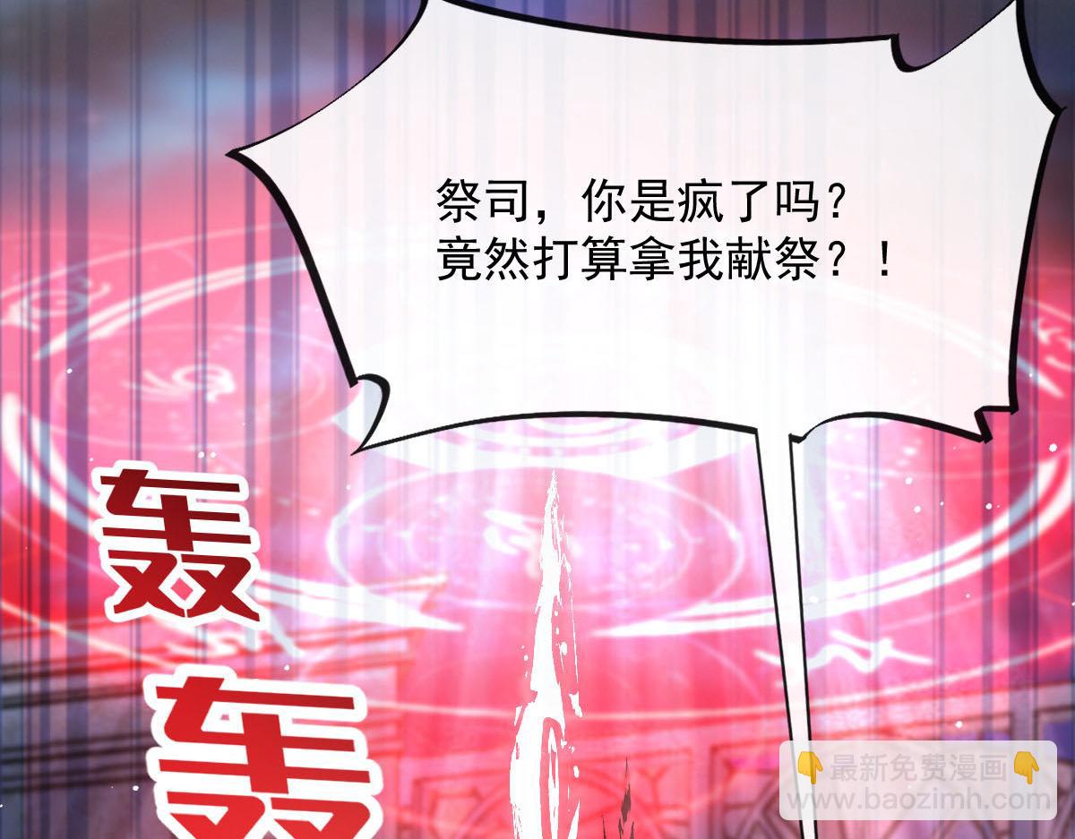 166 叫声爸爸来听听~53