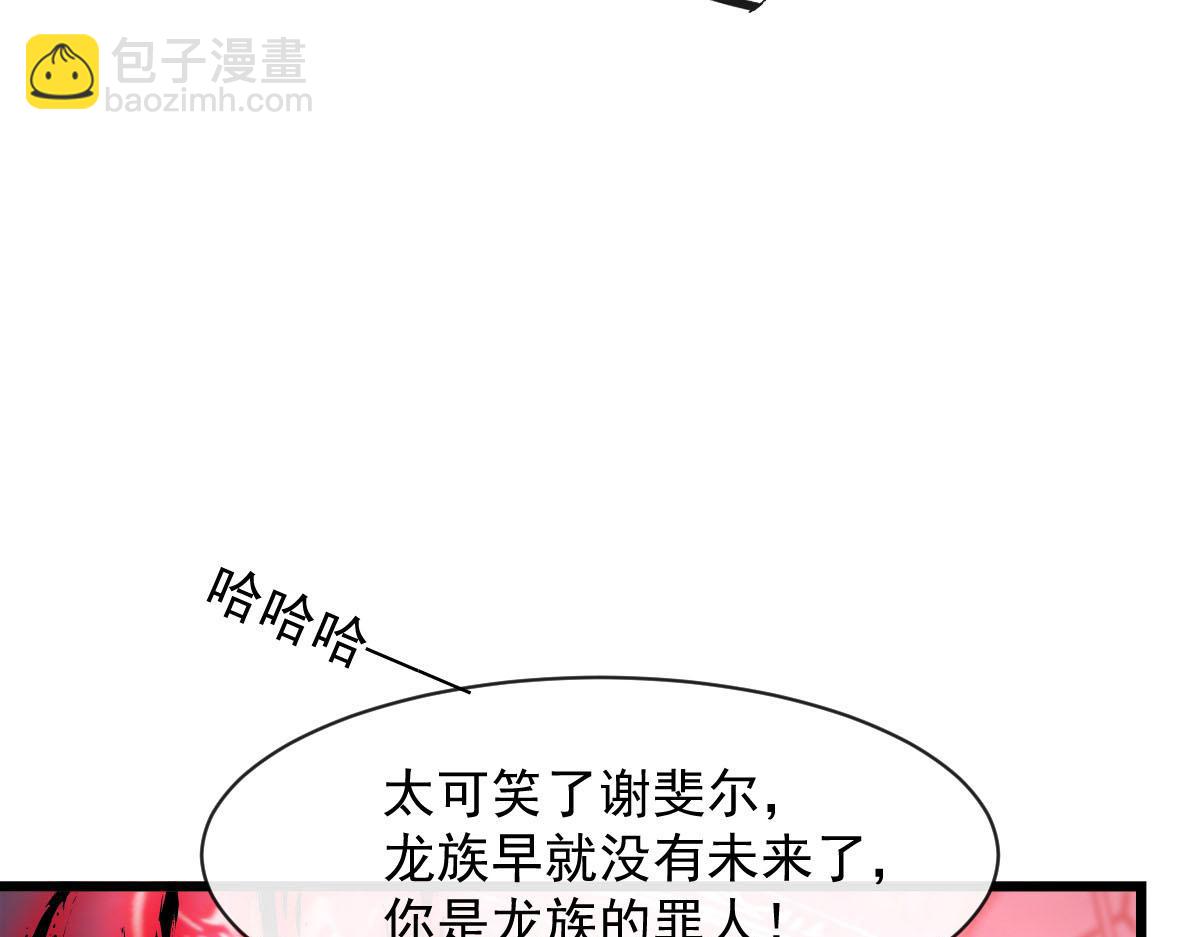 166 叫声爸爸来听听~62