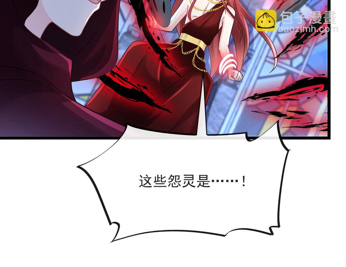 166 叫声爸爸来听听~64