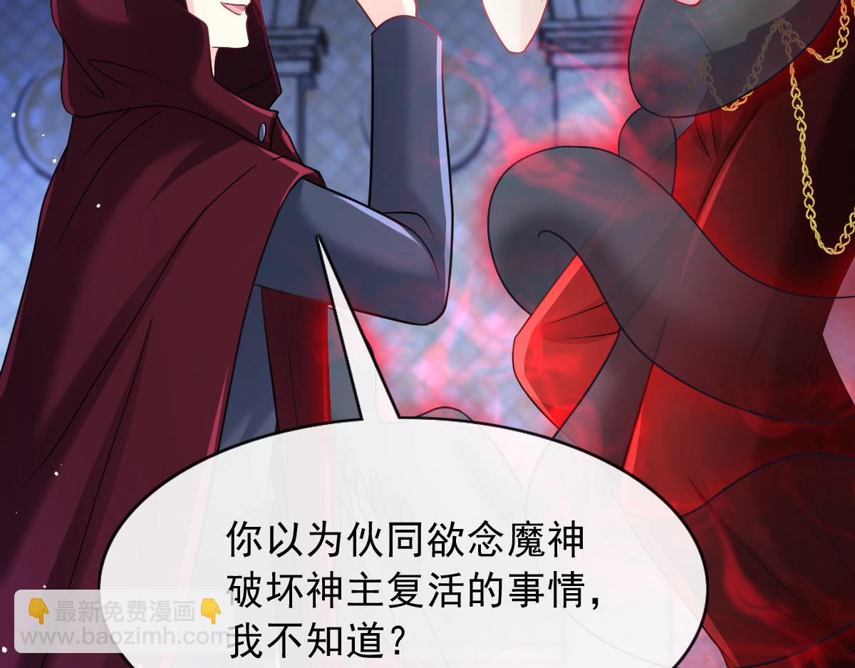166 叫声爸爸来听听~69