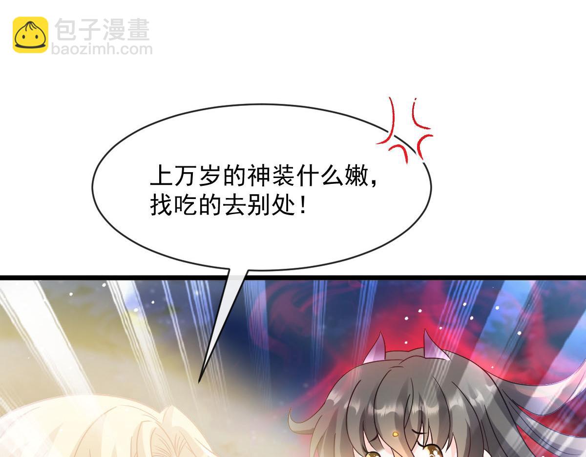 166 叫声爸爸来听听~7