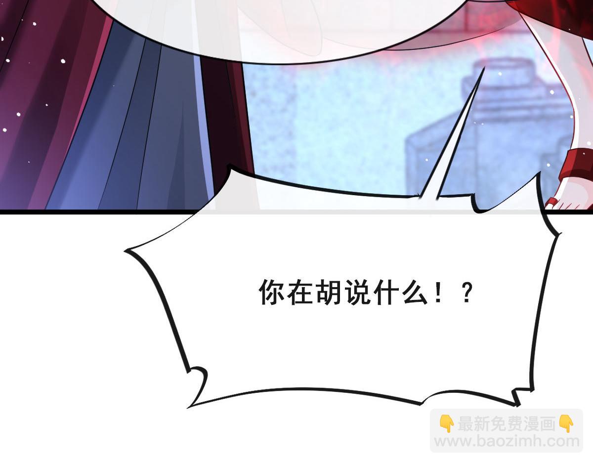166 叫声爸爸来听听~70