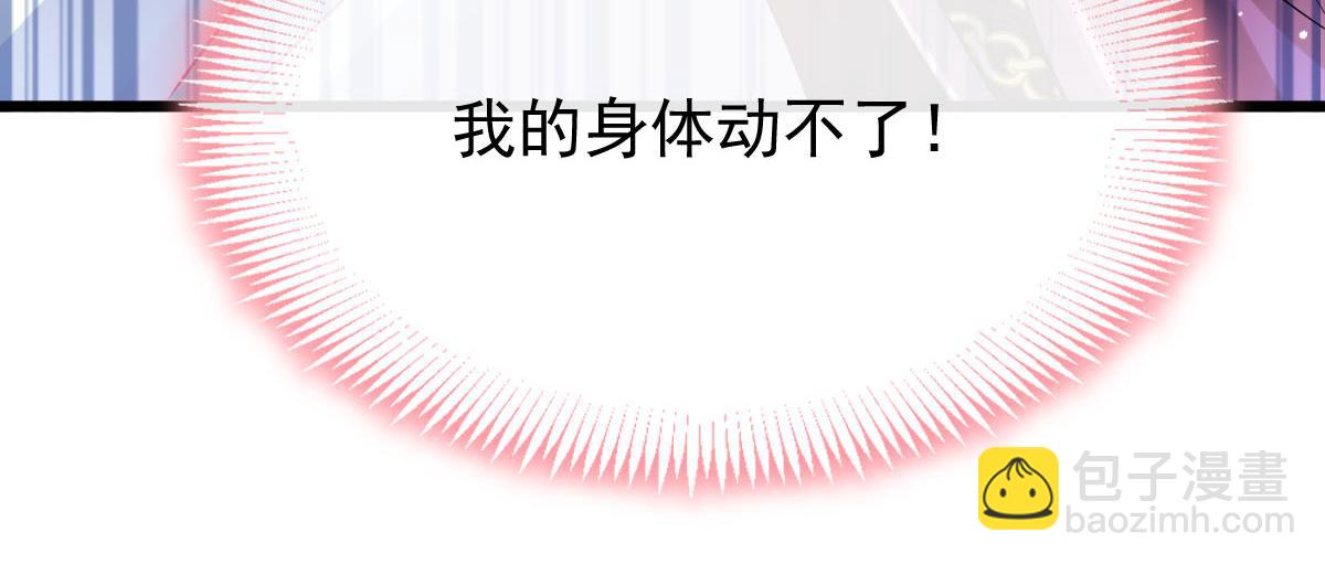166 叫声爸爸来听听~76