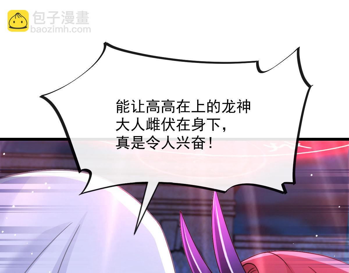166 叫声爸爸来听听~77