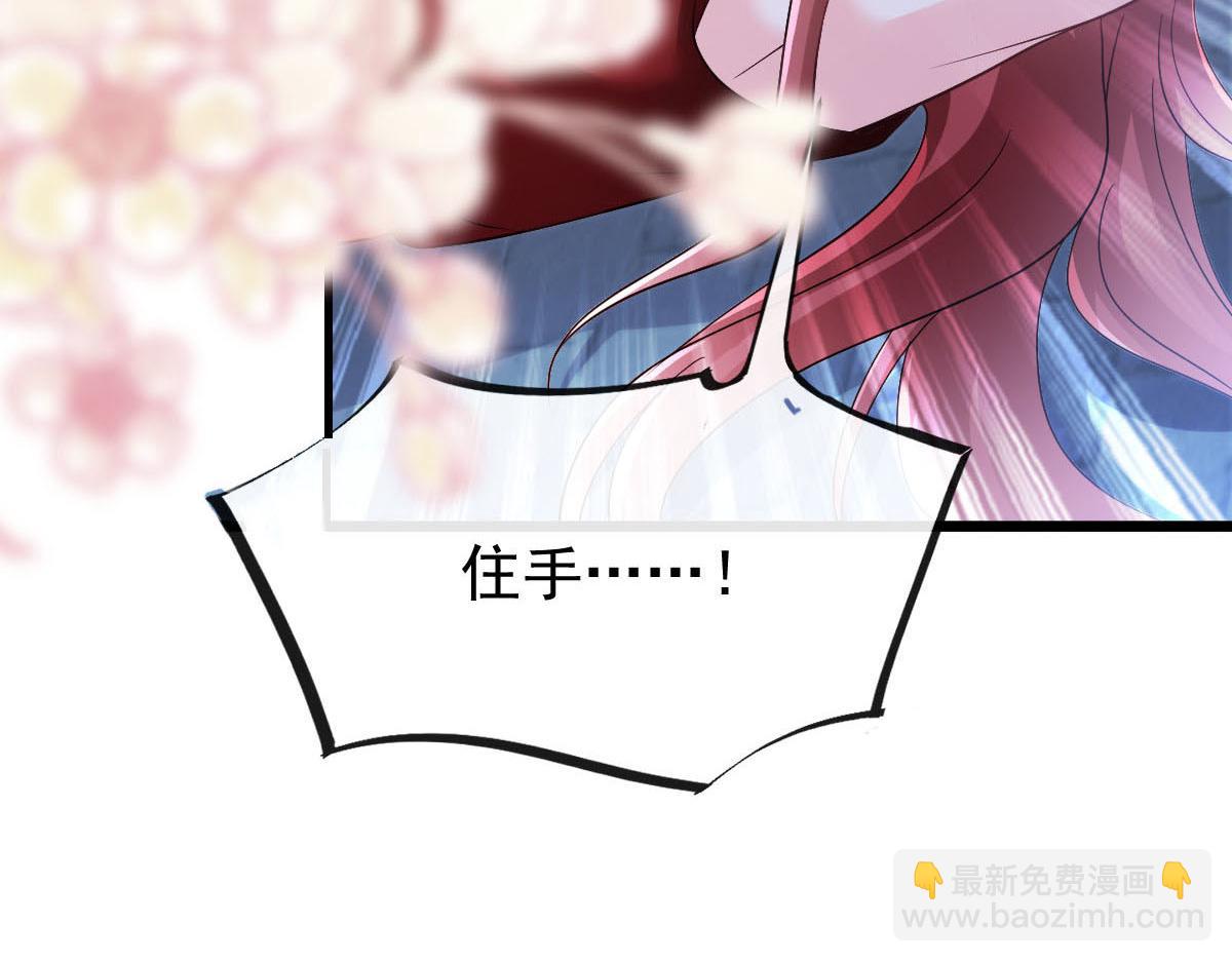 166 叫声爸爸来听听~84