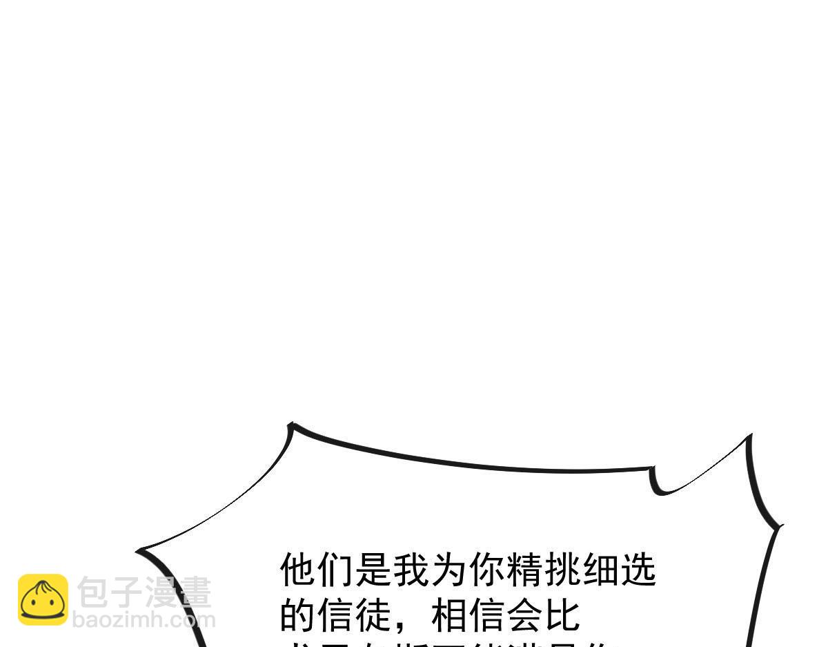 166 叫声爸爸来听听~85