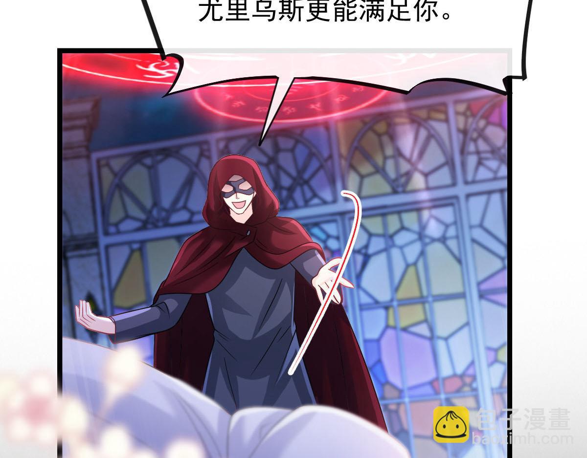 166 叫声爸爸来听听~86