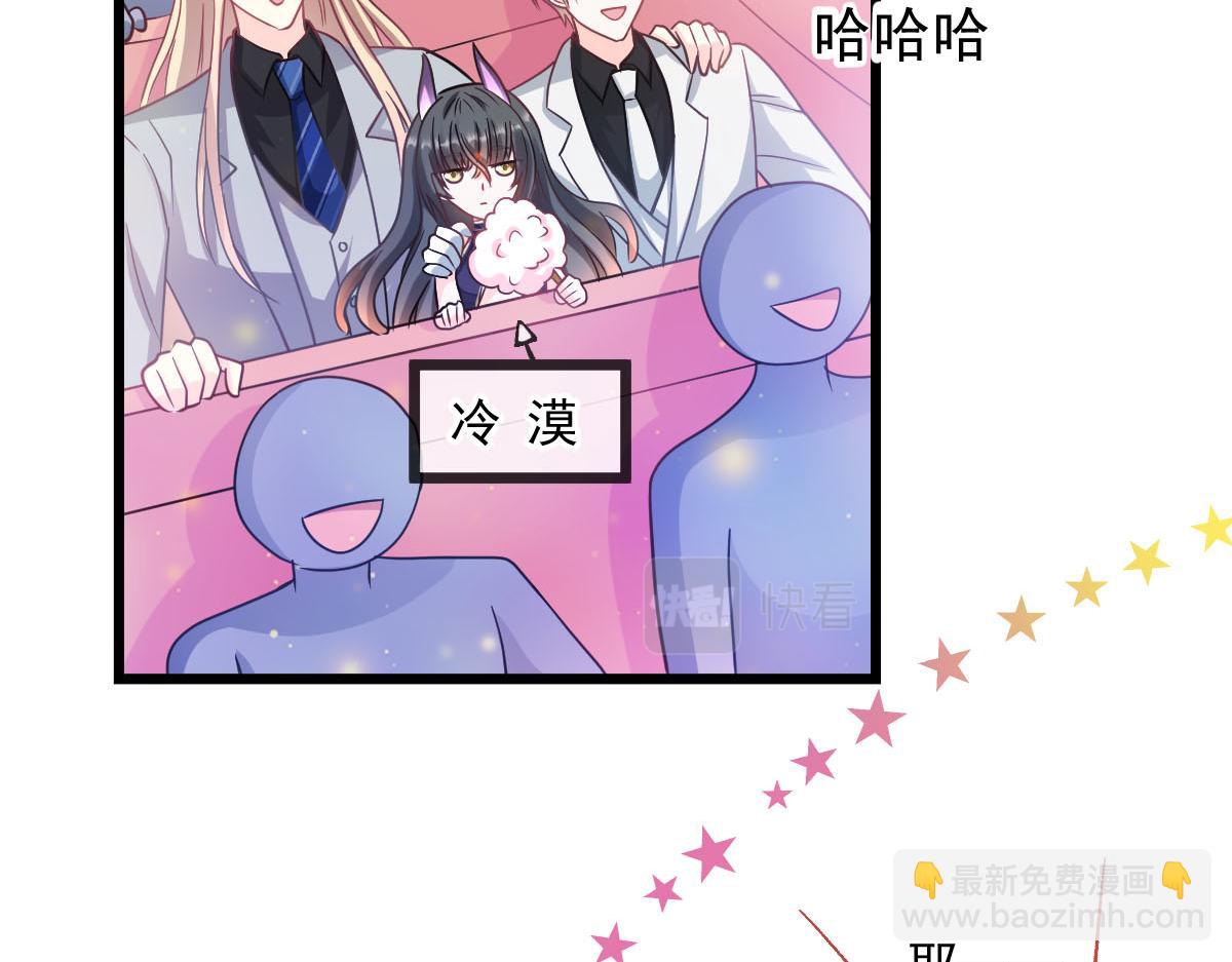 167 放肆一回103
