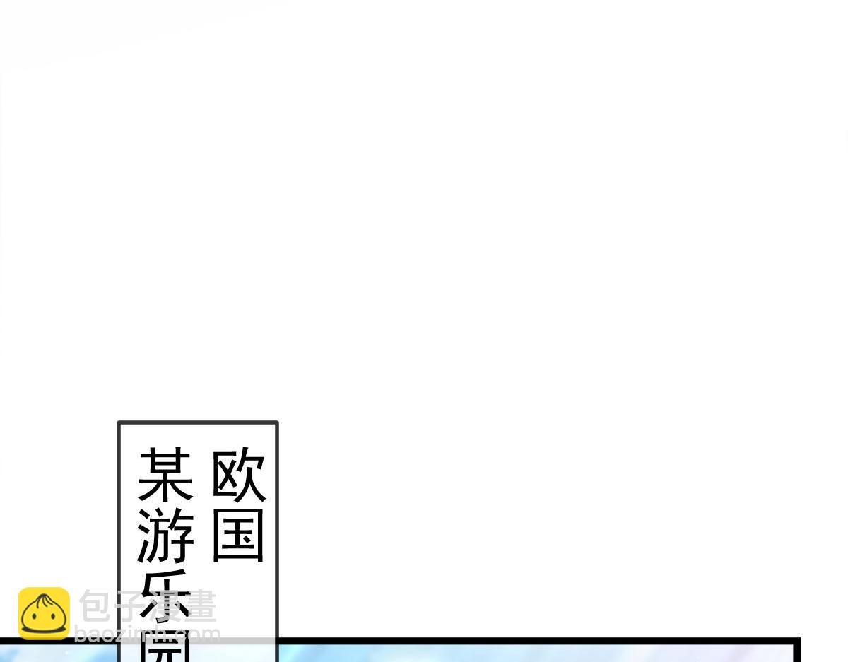 167 放肆一回104